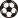 球会友谊